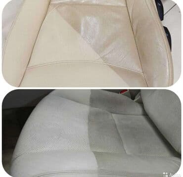 en yaxsi xalca yuma hansi: Химчистка авто
полировка фар
чистка двигателя — 3