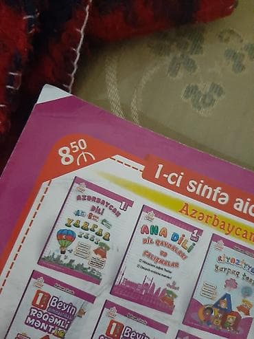 is defteri: Azərbaycan dili İş dəftəri 1-ci sinif — 2