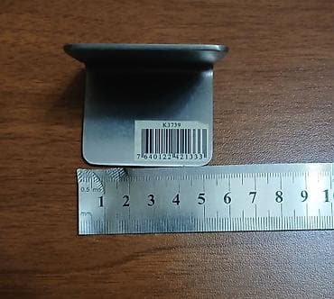 firyus berde: Stolüstü bildiriş,paslanmayan polad,nerj,10m — 3