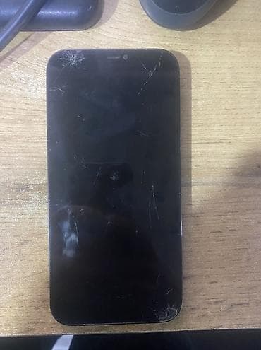 macbook çanta: IPhone 12 Pro Max, 256 GB, Pacific Blue, Qırıq — 2