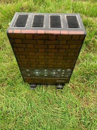 Peçi, İşlənmiş, yanacaq - Qaz