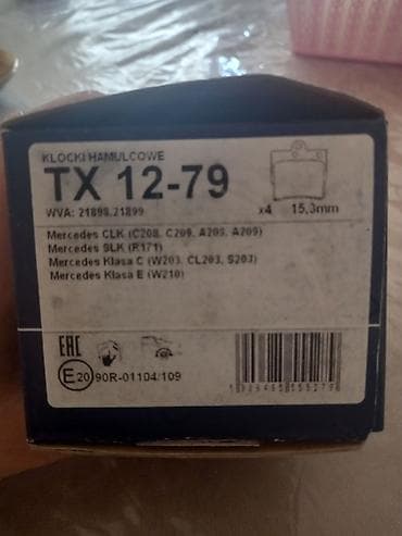 mapet turbo az: Əyləc bəndləri – High Quality Brake Pads Model: TX 12-79 (WVA: 21898 — 3