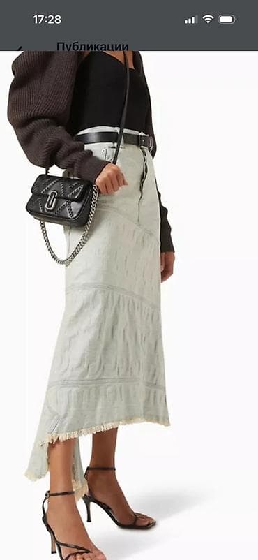 Çiyin çantası, Marc Jacobs