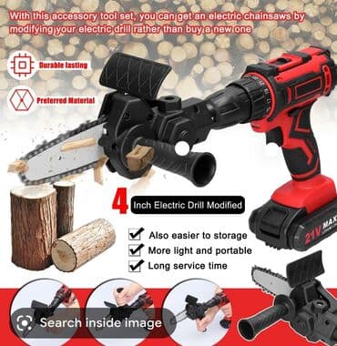 бензопила бригадир: Мотопила, бензопила Бесплатная доставка — 1