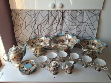 Bitkilər: Çay dəsti, rəng - Mavi, Farfor — 1