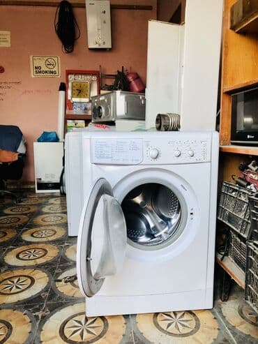 бу морозильная камера купить: Закрытый морозильник — 12