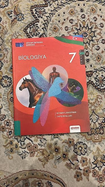 array informatika pdf: Məhsul: “Biologiya – 7” qiymətləndirmə tapşırıqları kitabı — 1