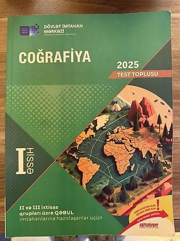 Məhsul: Coğrafiya 2025 – Test Toplusu (I hissə) Nəşriyyat: Dövlət lalafo.az -da Məhsul: Coğrafiya 2025 – Test Toplusu (I hissə) Nəşriyyat: Dövlət