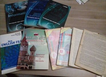 Digər kitablar və jurnallar: Dərs ləvazimatları