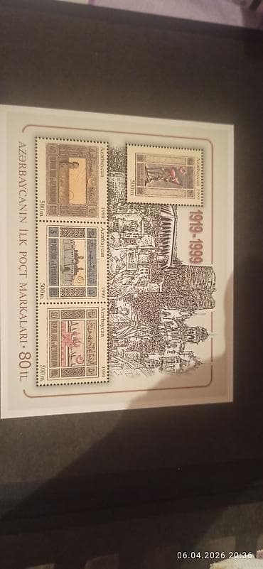 Məhsul: “Azərbaycanın ilk poçt markaları” xatirə bloku - Buraxılış