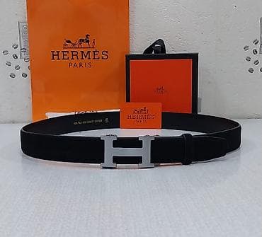 Kəmər, Təbii dəri, Yeni