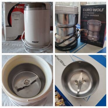 ev esyalari satisi: Fərqli əşyalar satılır — 7