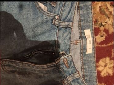 вещи бу купить: Don, Ziyafət, 14 - 16 yaş — 14