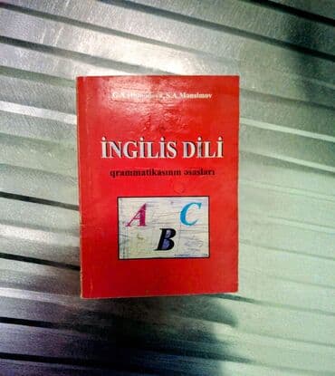 dünya nigar ingilis dili pdf 7 8: 🇬🇧 İngilis dili Yuxarı sinif şagirdləri, abituriyentlər və ingilis — 1