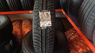 Yeni Şin Lassa 175 / 70 / R 13 lalafo.az -da Yeni Şin Lassa 175 / 70 / R 13