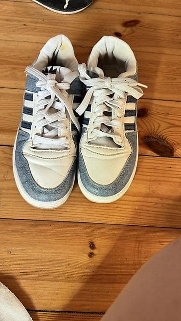 duxular ve qiymetleri: Məhsul: Adidas Originals kişi/kadın idman ayaqqabısı - Model: Adidas — 2