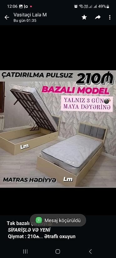 tek kravat ucuz: *Tək bazalı çarpayı*👑 _*SİFARİŞLƏ VƏ YENİ*_ *Qiymət : 210₼* Ölçü  — 2