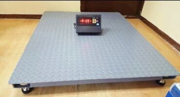 çəki: Tərəzi (Qapan), Nağd ödəniş — 2