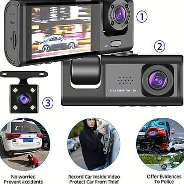 Техника и электроника: Видеорегистратор, Автоматически, 128 гб — 6