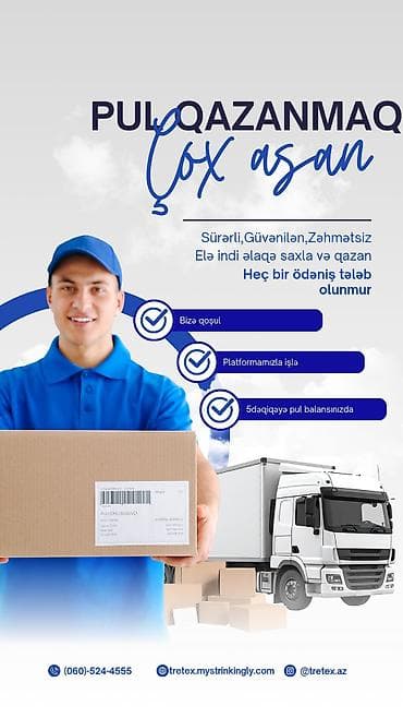 suvelanda ev: Piyada kuryer tələb olunur — 1