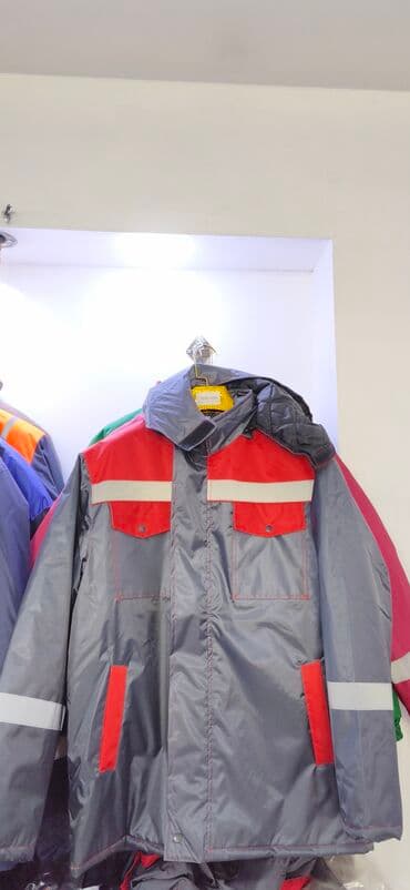 утепленные мужские куртки: Kurtka, Vetrovka, Qış — 1