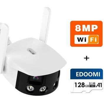 360 derece kamera: IP Kamera Panorama kamera Yeni modl 4mp+4mp 8 MP 180 derece goruntulu — 5