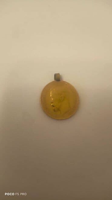 qizilin qiyməti 2022: Nikolay (1900) qızıl beşlik — 2