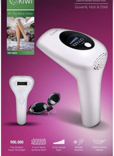 Lazer epilyatoru, Yeni, Ödənişli çatdırılma