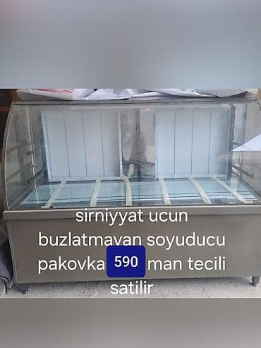 hoffmann sg 400dls: Şirniyyat üçün vitrin tipli, buzlatmayan soyuducu. Geniş ön şüşə — 1