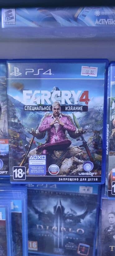 диск: Far cry 4 Oyun diski, az işlənib. 🎮Playstation 3-4-5 original oyun — 1