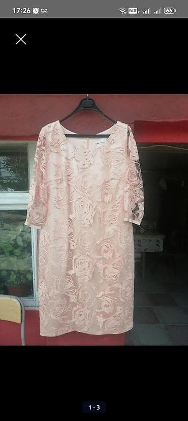 Zərif güllü krujeva naxışlı qadın donu - Rəng: pudra/şaftalı açıq ton