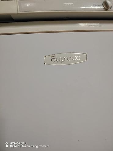 2 двери Biryusa Холодильник Продажа, цвет - Белый — 5