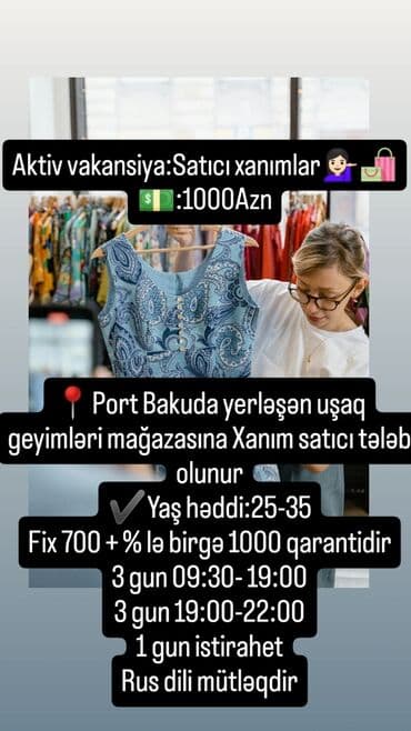 работа баку без опыта: Tel📞:0517986473 Ətraflı məlumat üçün ofisə yaxınlaşa bilərsiz.Həftənin — 13