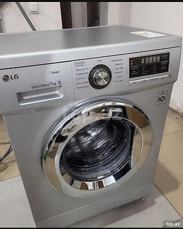 Elektronika: Paltaryuyan maşın LG, 7 kq, Yeni, Avtomat, Qurutma var, Kredit yoxdur, Ünvandan götürmə — 1