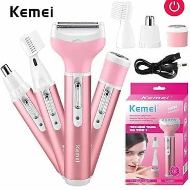 #epilyator #4 başlıqlı epilyator 💰Qiymət 20 AZN Kemei 4-ün 1