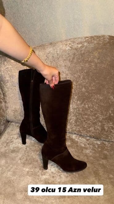 əsgər çəkməsi: Uzunboğaz, Ölçü: 39, rəng - Qəhvəyi, İşlənmiş — 1