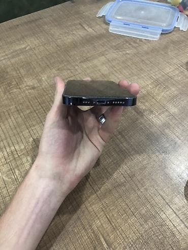 ayfon kreditle: IPhone 14 Pro, 256 GB, Deep Purple, Face ID — 2