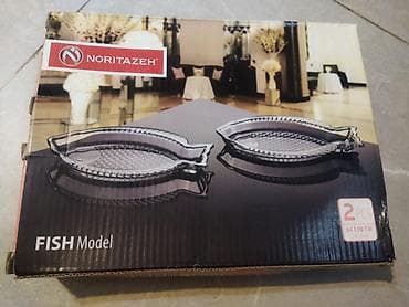 soba servisi: Boşqablar, 2 ədədli dəst, rəng - Qızılı, Şüşə — 3