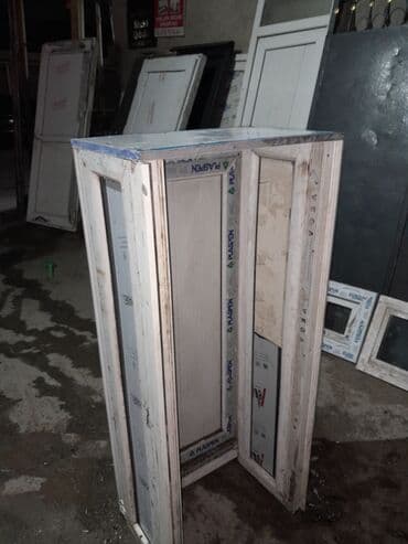 Digər məişət məhsulları