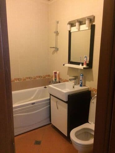 ecemide kiraye evler ucuz: Elimlər metrosunun yaxınlığında 19 mertebeli binanın 15-ci — 15