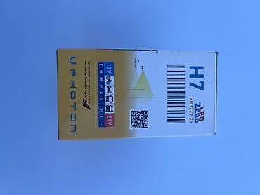 daewoo lanos nece masindir: LED, Kia Zero +3 Plus LED, H7, Orijinal — 4