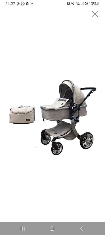 uşaq canta: Çıxarıla bilən beşikli araba, Kidilo — 1