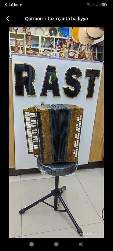 ucuz gitara satisi: Qarmon, İşlənmiş, Ünvandan götürmə — 1