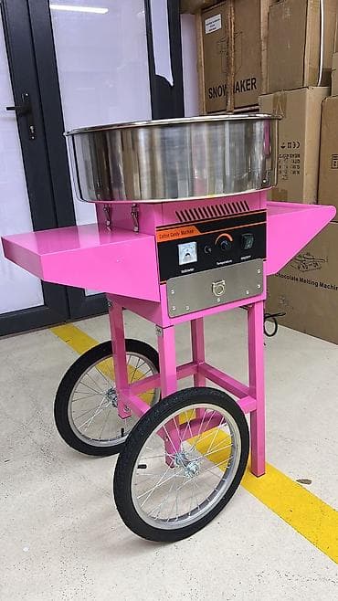 şirniyyat avadanlığı: Çin, Zəmanətlə — 5