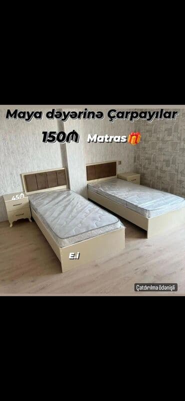 hediyye qutuları: Yeni, Təknəfərlik çarpayı, Bazasız, Matras ilə, Siyirməsiz, Azərbaycan — 1