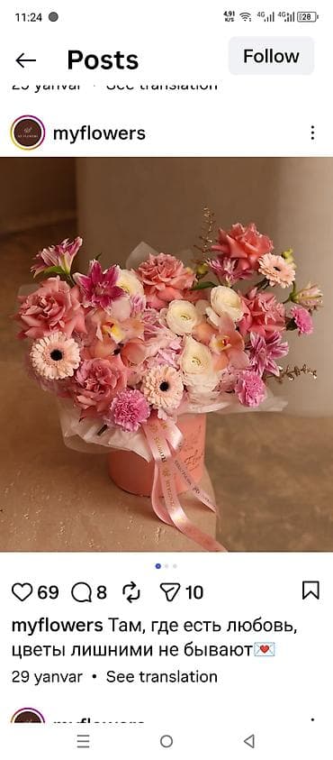 Florist bey ve xanim teleb olunur. Unvan posyolka kirov 4 yol