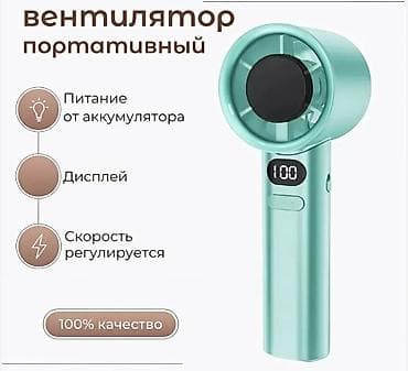 Portativ mini ventilyator – istənilən yerdə sərinlik üçün yığcam həll — 2
