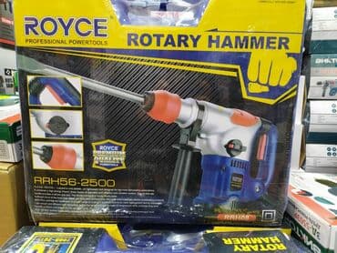 preparatır: Perparator Royce max 8 J — 1