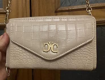 aldo canta: Zəncirli çiyin çantası – krem/bej rəng, canta -kowelok 35 m tezedi — 2