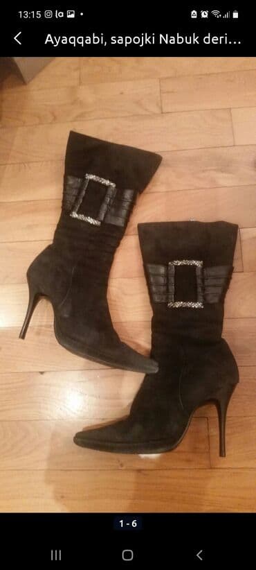 утепленные резиновые сапоги: Сапоги, Размер: 37, цвет - Черный, Б/у — 1